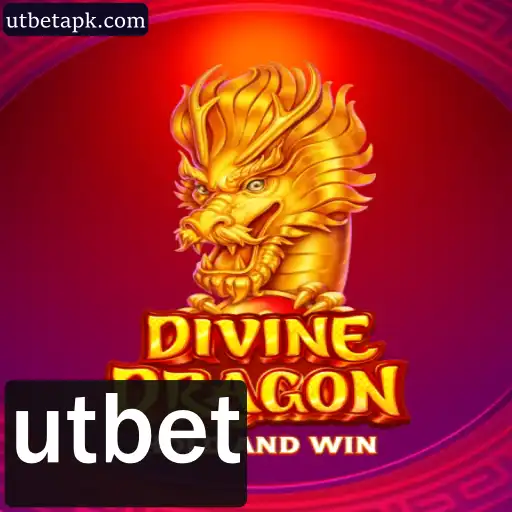 Explorando DivineDragon: Uma Jornada Inesquecível